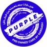 Gargash Purple Used Automobile Trading LLC