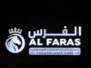 Al Faras Al Thahabi Used Cars
