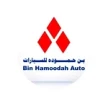 BIN HAMOODAH TRADING & GENERAL SERVICES COMPANY L.L.C