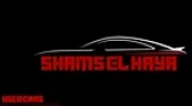 Shams Al Haya Used Cars TR
