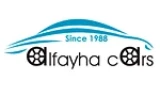 Al Fayha Used Cars - F.Z.E