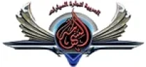 Al Shahamah Al Arabiah Cars Tr.