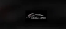 Al Bassam Used Motors Showroom