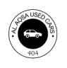 Al Aqsa Used Cars LLC. Sole Propietorship