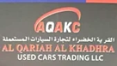 Al Qariah Al Khadhra Used Cars TR L.L.C