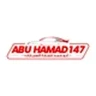 Abu Hamad Used Cars Trading FZ LLC
