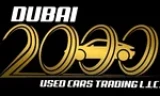 DUBAI ALFAIN USED CARS