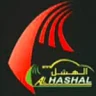 Al Hashal Used Cars EXHB L.L.C