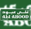 ALI ABOOD CARS CO L.L.C BR 1