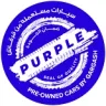 Gargash Purple Used Automobile Trading LLC