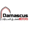 Damascus Motors - F.Z.C