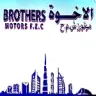 Brothers Motors F.Z.C