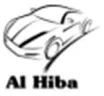 Al Hiba Used Cars