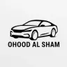 OHOOD AL SHAM USED CARS & SPARE PARTS TR